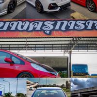 กลุ่มลงรถ Rodzing bangkru 🚗