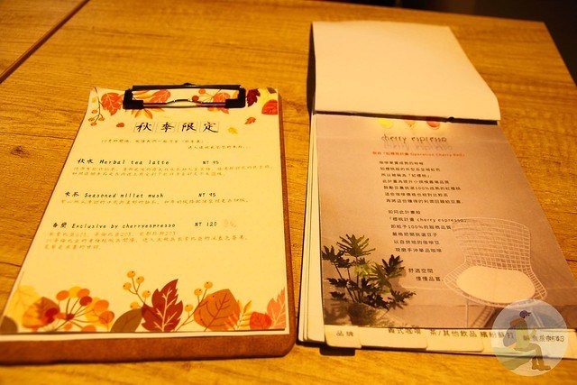 櫻桃計畫cherry espresso