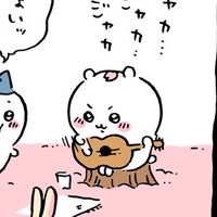 ゆるく語ろう！ギター・ベース（その他楽器も!）🎶楽器好き軽音オプチャ（始めたい人も初心者も歓迎）