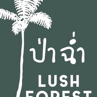 ป่าฉ่ำ LUSH FOREST