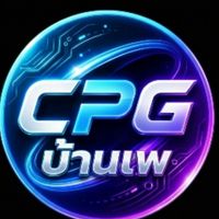 CPGบ้านเพ