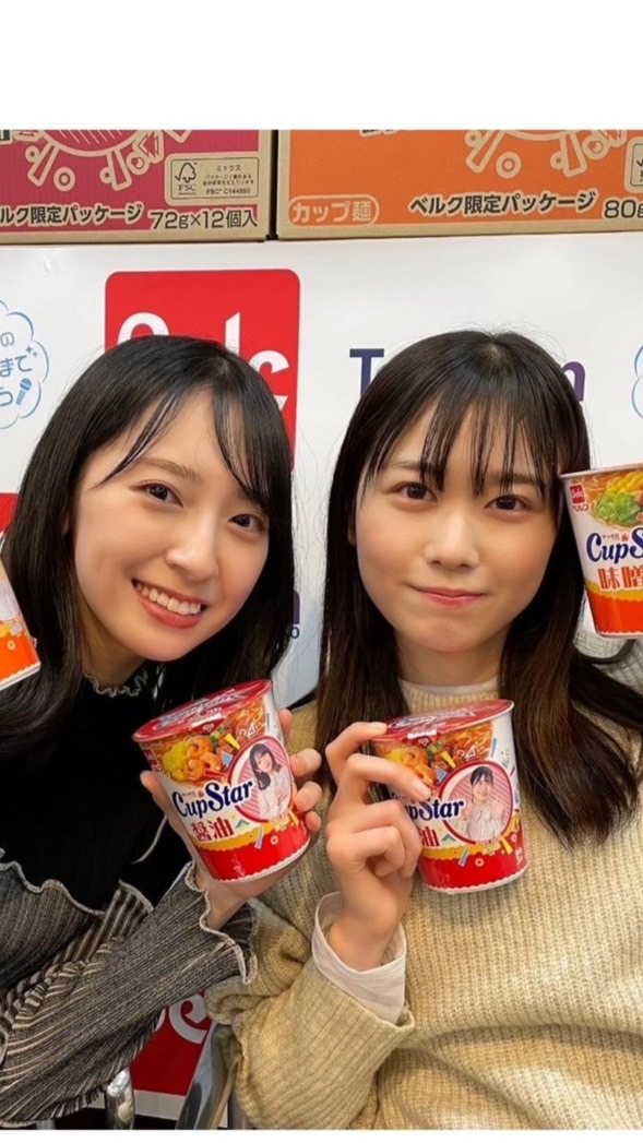 ☀️ひな誕祭☀️余計な集合写真🐸🍣のオープンチャット