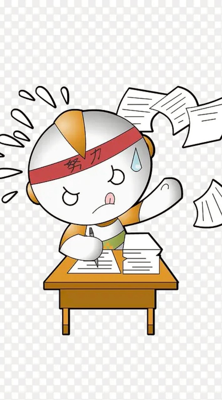 默默學