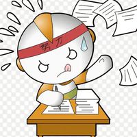 默默學