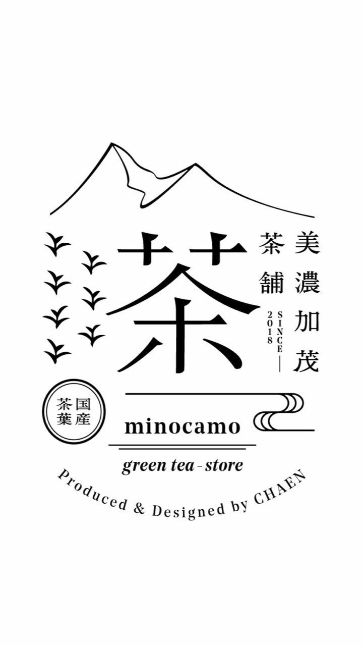 美濃加茂茶舗の談話室🍵