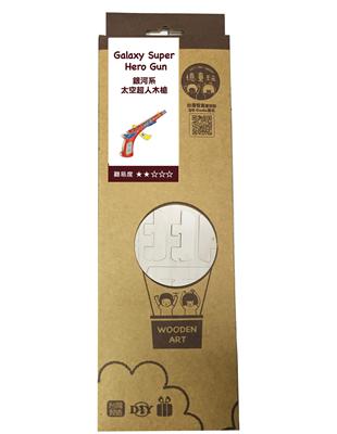 http://goo.gl/BiMIhv台灣首套會說話的QR Code童玩透過產品上的QR-Code掃描，即可觀賞到精彩的憶童玩影音●MIT台灣製造●天然椴木材質●DIY動手作故事介紹超人迪迪跟小花不