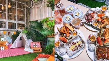 晴天雨天都要野餐趣！全台 7 家間野餐餐廳特搜，不管室內野餐或是租借野餐道具都可以！