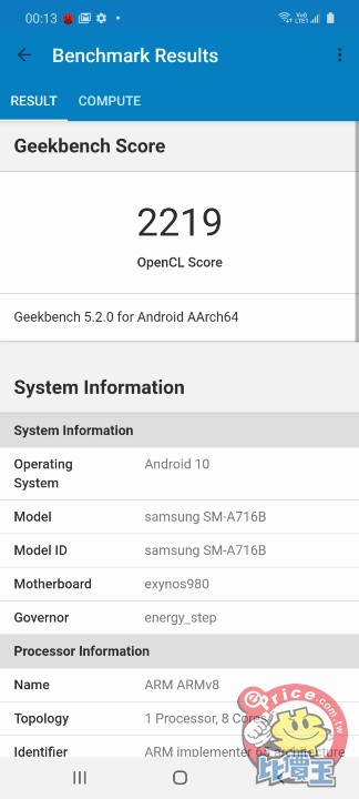 Screenshot_20200817-001332_Geekbench 5.jpg