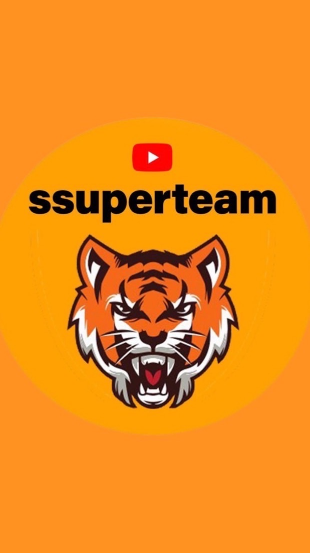 SSUPERTEAM