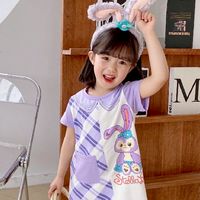 พรีออเดอร์ชุดเด็กนำเข้า By บ้านน้องของขวัญ