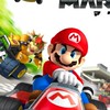 マリカ7練習場