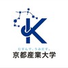 京都産業大学R8年度入学🌸経営学部