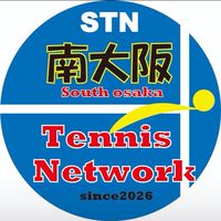 【南大阪】松原市周辺硬式テニスネットワーク
