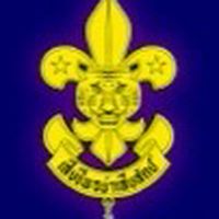 ลูกเสือ เนตรนารี วิสามัญวิทยาลัยการอาชีพศรีสัชนาลัย