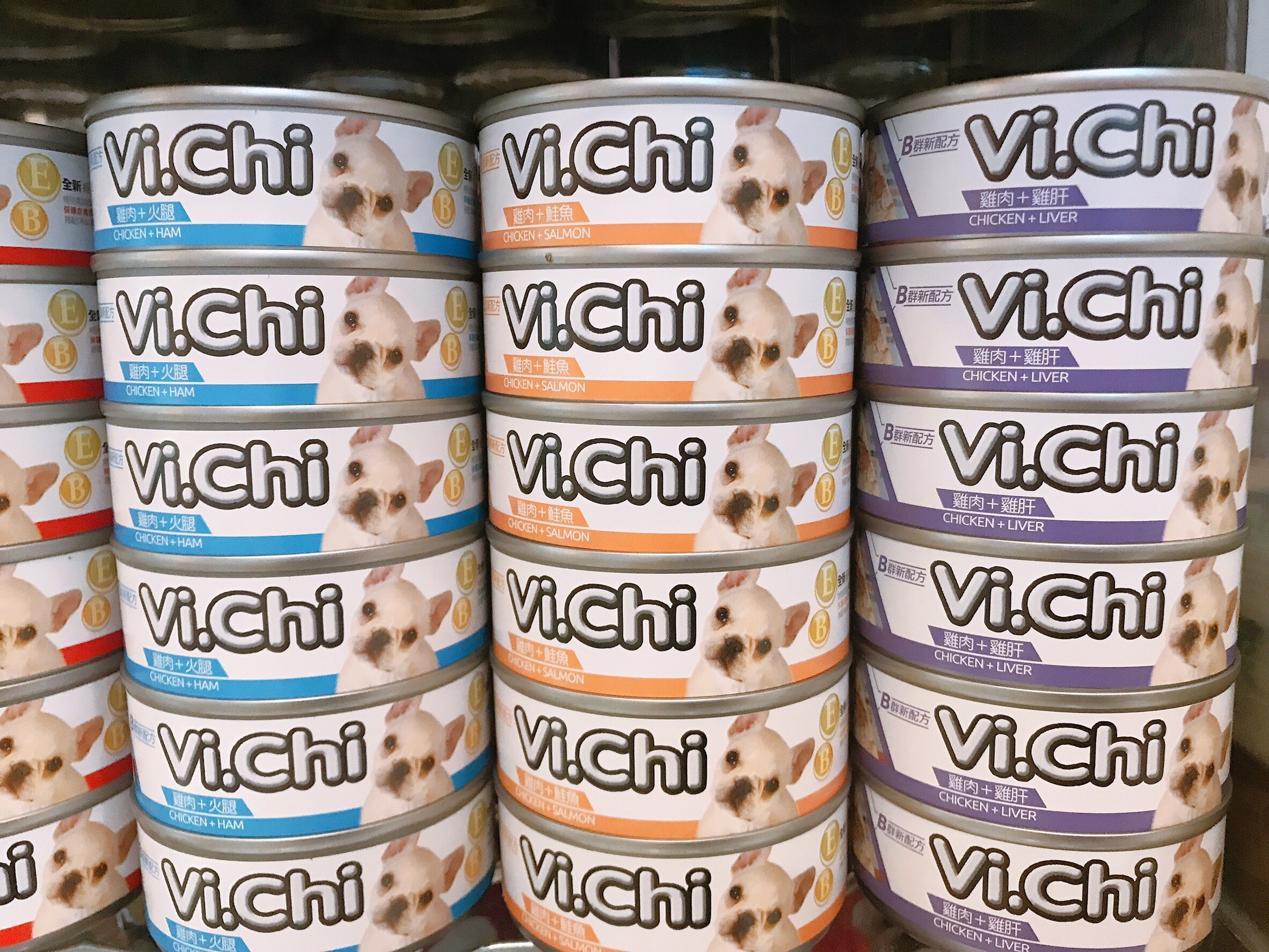 小Q狗--經典維齊 Vi.Chi 機能狗罐 80g 多種口味可任選 /狗狗罐頭/狗配方罐頭/寵物罐頭