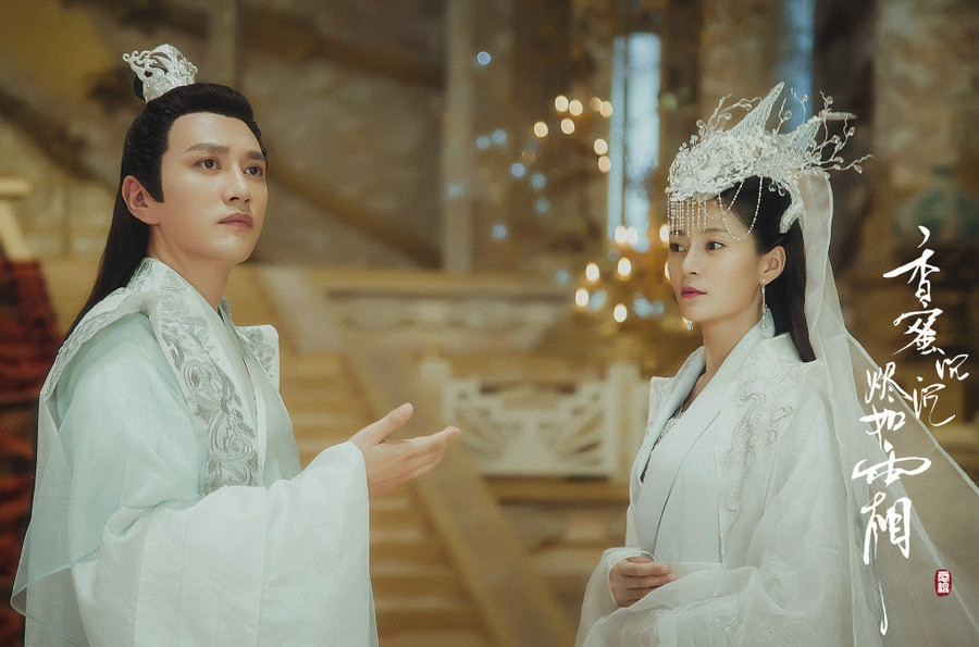 古裝劇「白色嫁衣」6：王媛可《香蜜沉沉燼如霜》
