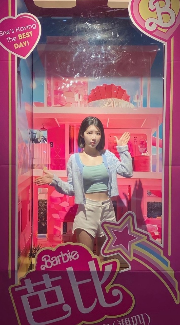 小妮子