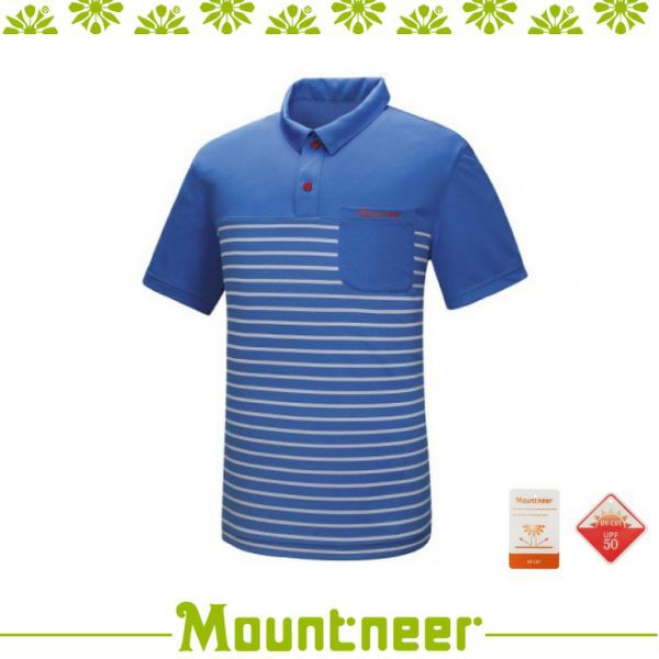 [現貨]Mountneer 男 透氣排汗條紋上衣《藍》/21P55/運動上衣/POLO衫/休閒服/防曬