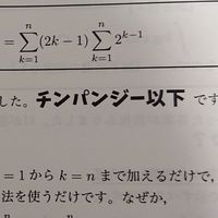 社会不適合者タンジェントのゴミ置場(わいダチ)