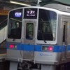 鉄道mad素材交換所