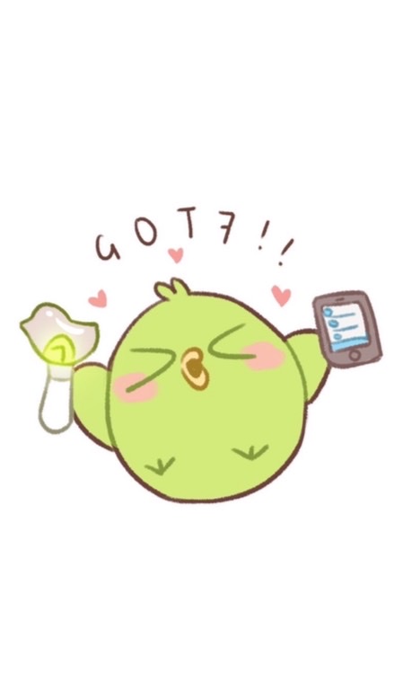 เม้าท์มอยกันนกน้อย (GOT7)のオープンチャット