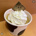 実際訪問したユーザーが直接撮影して投稿した歌舞伎町焼き芋 / 芋スイーツらぽっぽファーム 西武新宿駅店の写真