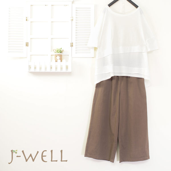 雙層下擺剪接上衣寬褲二件組(組合A239 8J1623白+8J1503咖啡)