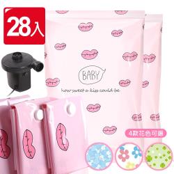 ◎超厚加強型，耐用不漏氣|◎具有防潮、防蟲、防霉|◎種類:收納袋類型:收納袋主材質:塑膠功能:可防潮,可分隔,有防塵組裝方式:不需顏色:多色組合,粉紅色系,藍色系,綠色系尺寸:四種顏色可選：厚款壓縮袋