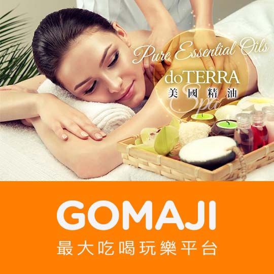 全台多點【亞堤米思紓壓美學】維納斯女神精油舒壓+暖心熱能舒壓120分(手技90分)