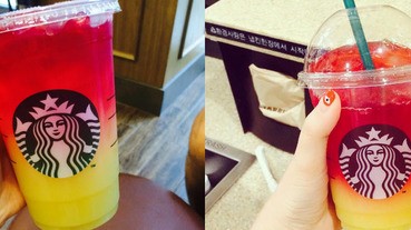 韓國星巴克又有新招，漸層日出蘋果汁正中女孩心！