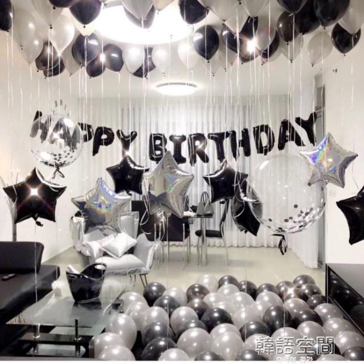 圖案問題歡迎聯絡店家