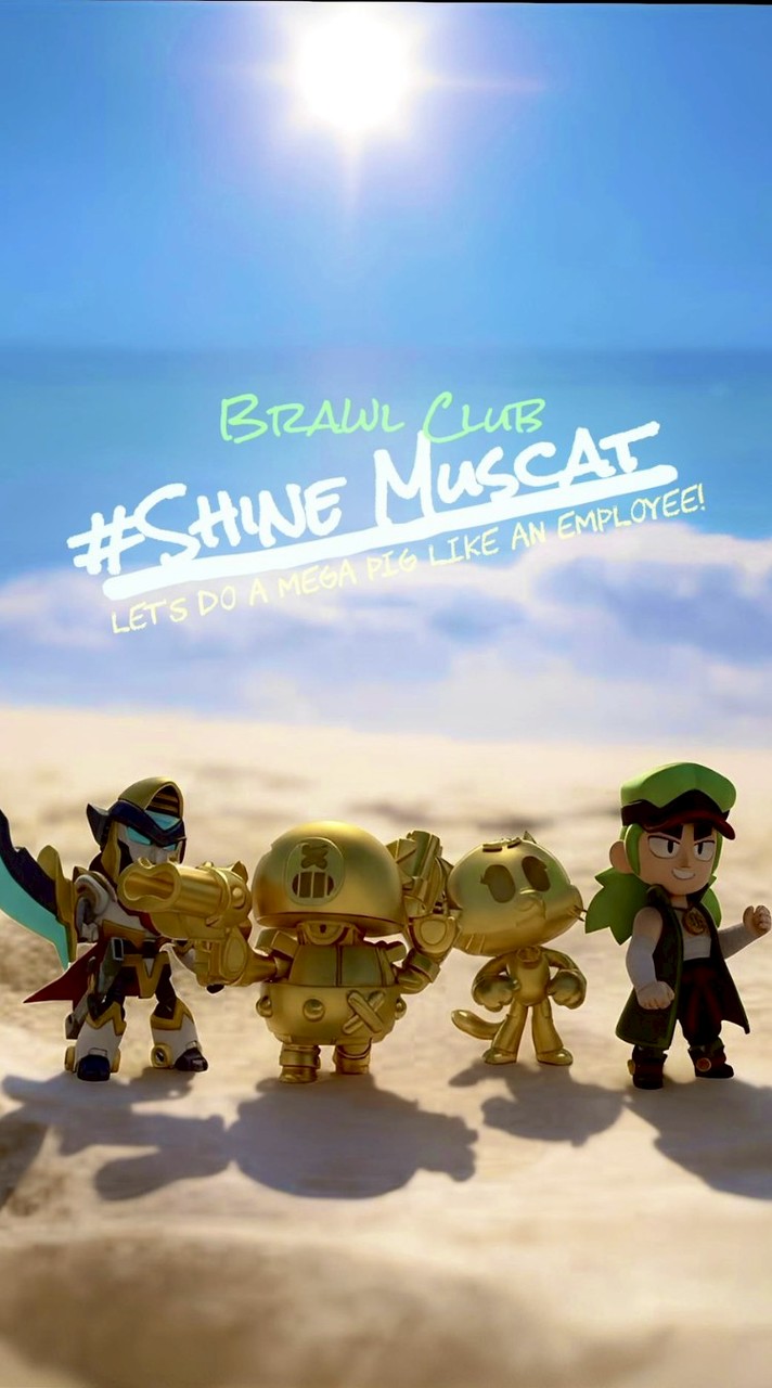 ブロスタクラブ　社員マスカット🌠