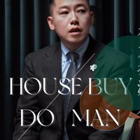 房產擺渡人蔣哥的房市真經