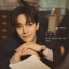韓国ドラマ❤雑談☆情報チャット☘️