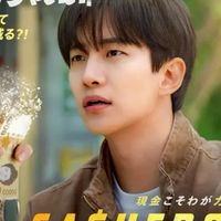 韓国ドラマ❤雑談☆情報チャット☘️