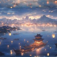 «忘憂閣»接龍唱歌