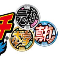 妖怪ウォッチ2元祖本家真打の広場