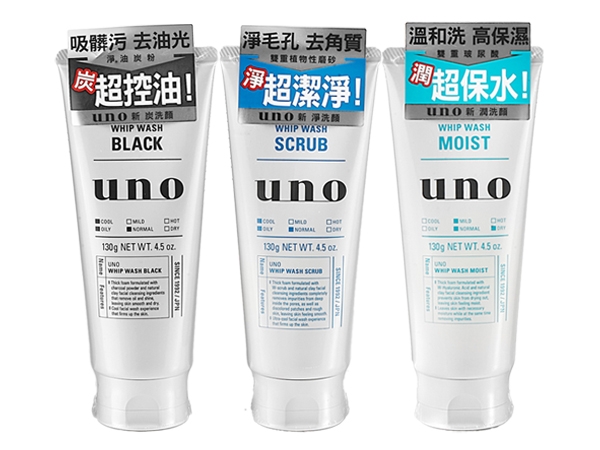 UNO~新炭／淨／潤 洗顏(130g) 3款可選【D449675】洗面乳