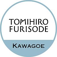 とみひろふりそで川越店