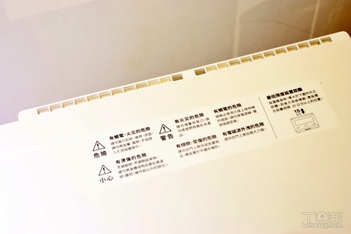 BALMUDA The Range K09C 微波烤箱精緻登台，會唱歌的優雅家電、直覺操作輕鬆料理