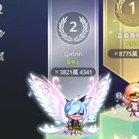 楓之谷：放置養成記 14服