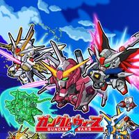 さようならガンダムウォーズ