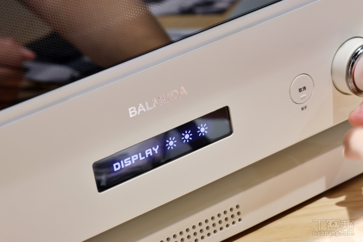 BALMUDA The Range K09C 微波烤箱精緻登台，會唱歌的優雅家電、直覺操作輕鬆料理