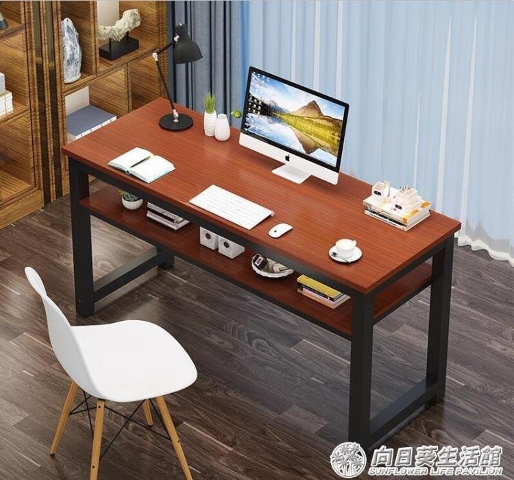 雙層電腦台式桌簡約臥室辦公書桌長條窄長方形經濟型簡易寫字桌子保固 可開發票