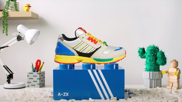 新聞分享 / A-ZX 企劃新作 adidas Originals ZX-8000 x 樂高拼起來