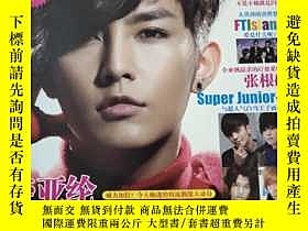 下單前【商品問與答】詢問存貨！超重費另計！商品由中國寄至臺灣約10-15天不包含六日與國定假日！