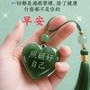 卓悅大健康