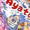 バウンティなんでも！！