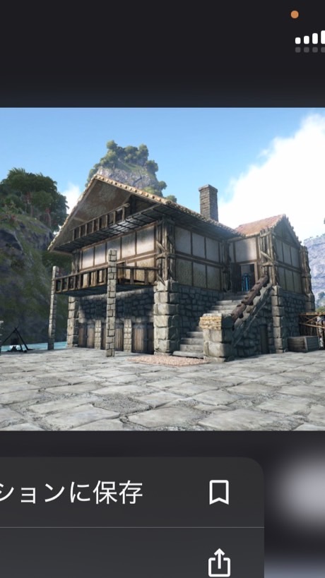 ARK（ase公式pve）スズキの部屋