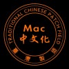 Mac中文化園地